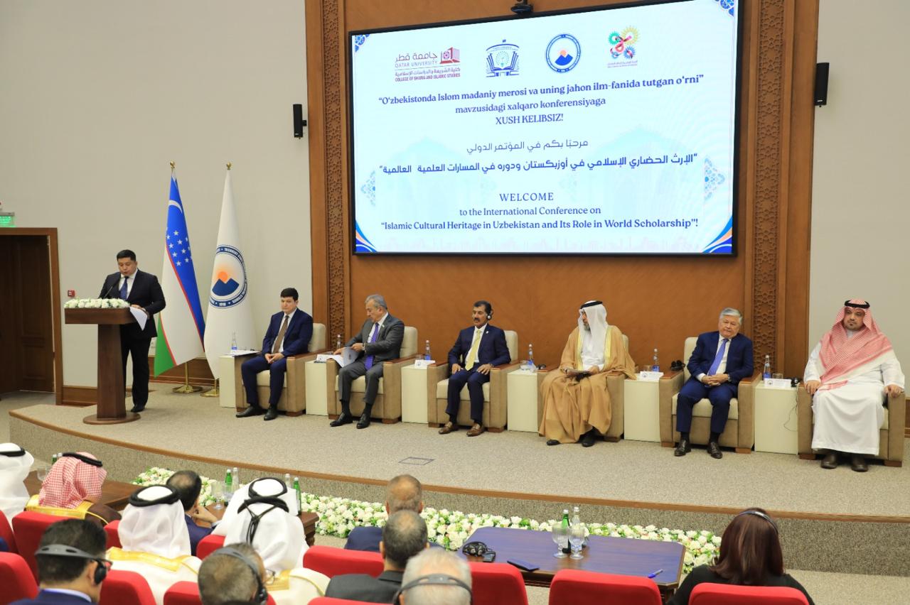 جامعة الملك عبدالعزيز تشارك في مؤتمر دولي حول التراث الثقافي الإسلامي في أوزبكستان