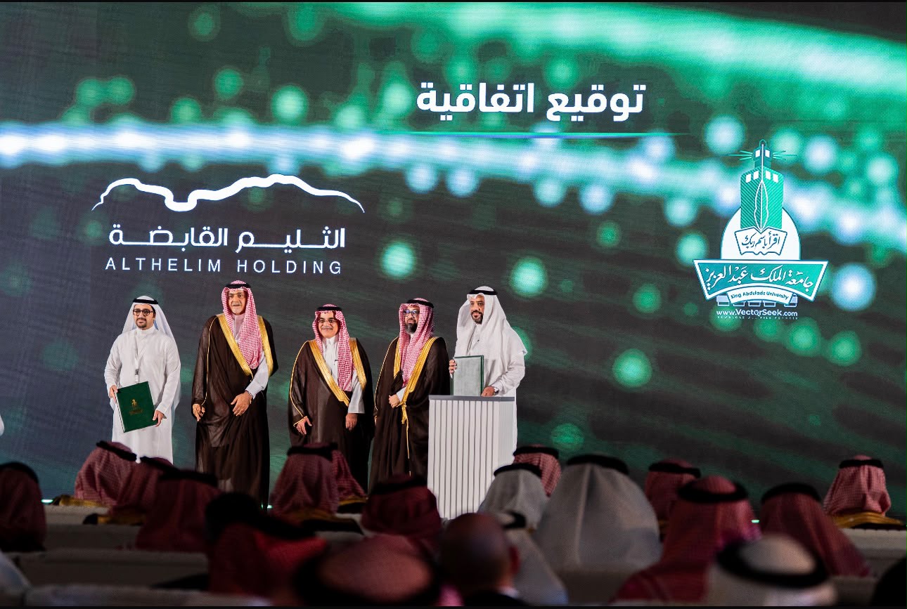 جامعة الملك عبدالعزيز وشركة “الثليم” توقعان اتفاقية لدعم الأبحاث والتدريب في الطاقة المتجددة وتقنيات المناخ