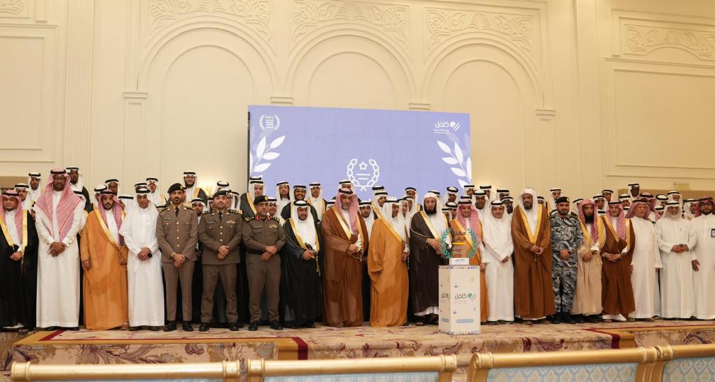 كافل تحتفي بالمتفوقين في جائزة التفوق العلمي لعام 2026م