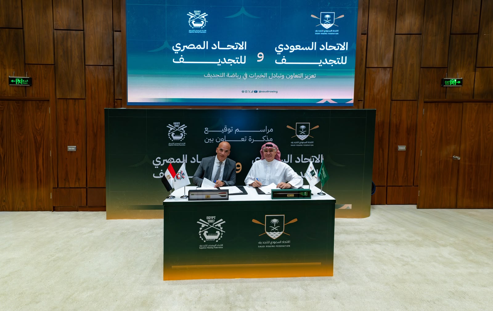 الإتحاد السعودي للتجديف يوقع مذكرة تعاون مع الإتحاد المصري للتجديف