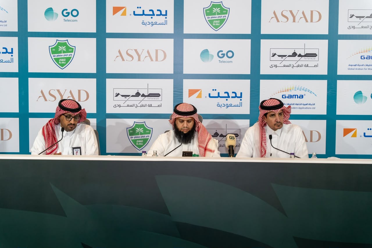 جمعية الإرادة تعلن إطلاق برنامج تمكين الأشخاص ذوي الإعاقة