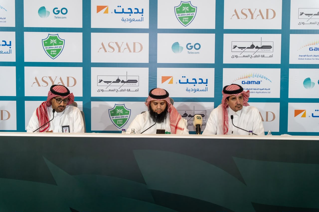 جمعية الإرادة تعلن إطلاق برنامج تمكين الأشخاص ذوي الإعاقة