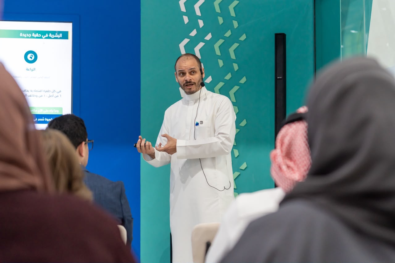 “متمم” يستعرض تحوُّل الخدمات المالية مع التقنية والذكاء الاصطناعي