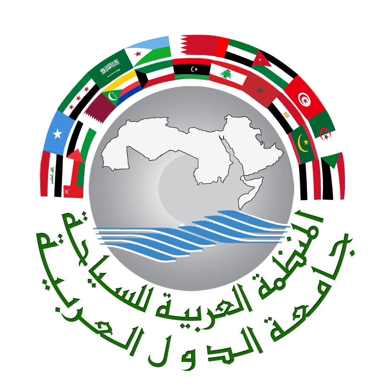 المنظمة العربية للسياحة تدين بأشد العبارات استهداف ميليشيا الحوثي لمكة المكرمة والمدينة المنورة
