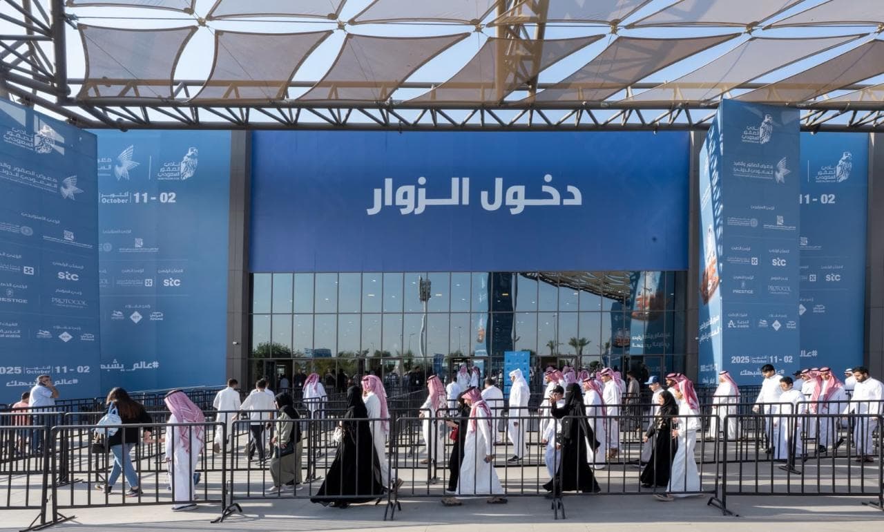 الحياة الفطرية تثري تجربة زوار معرض الصقور والصيد السعودي الدولي 2026