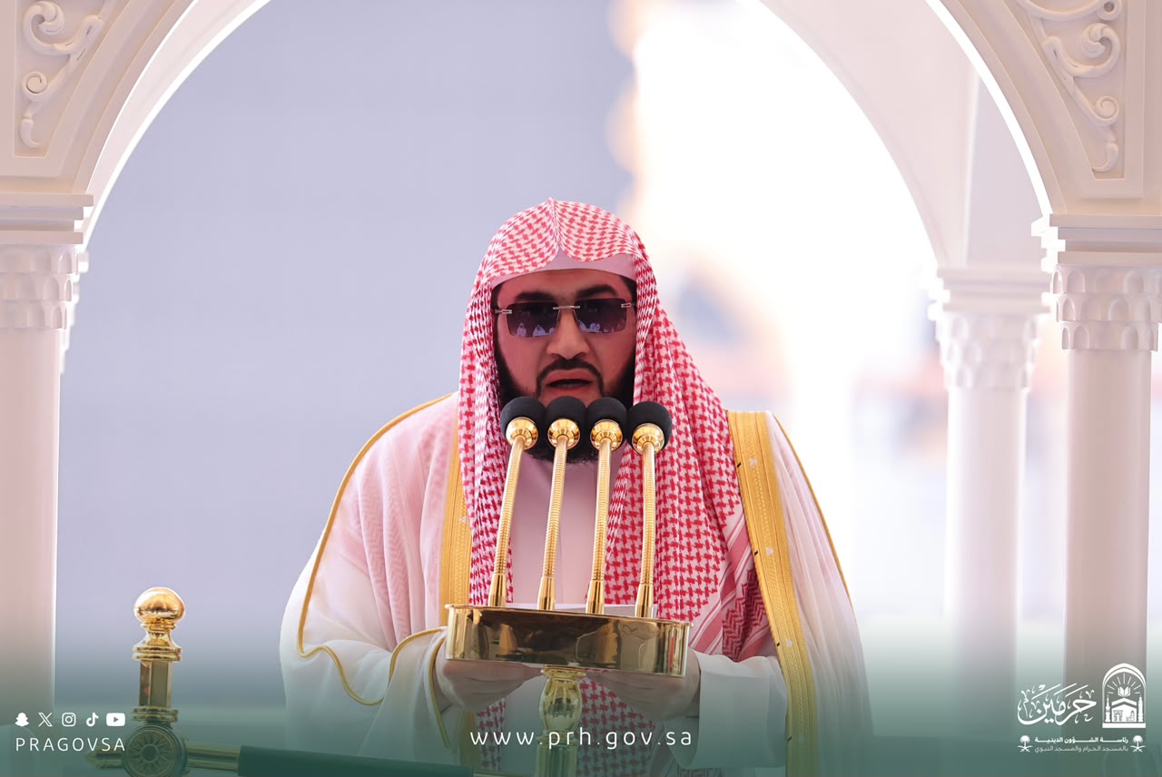 الدكتور بندر بليلة في خطبة الجمعة  بالمسجد الحرام  يؤكد إن سوء الظن مغبنته عظيمة