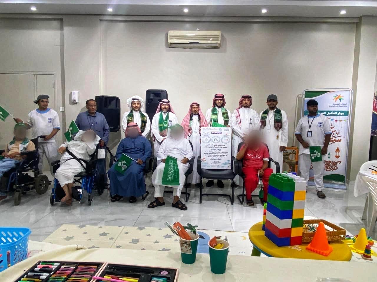 «عزنا بطبعنا.. وفرحتنا تجمعنا».. نسائم الخير 2030 تحتفي باليوم الوطني الـ96 في التأهيل الشامل بجازان
