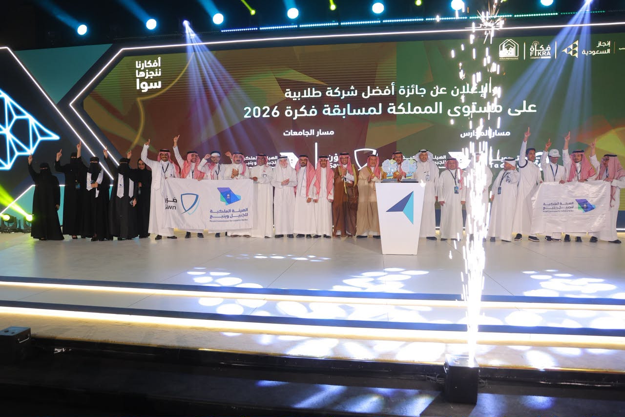 باستهداف 250 ألف طالب وطالبة.. «إنجاز السعودية» تدشّن خطتها الجديدة للتوسع في 10 آلاف مدرسة