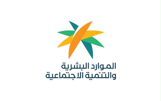 مركز التنمية بمكة ينظم برنامجاً احتفاليا بمناسبة اليوم الوطني