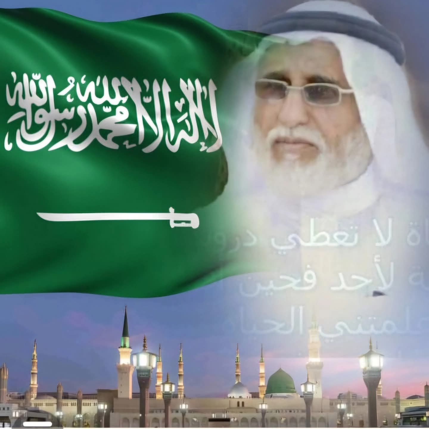 حكايةُ مجدٍ 