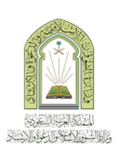 «الأمن والأمان» محور خطبة الجمعة في جوامع المملكة