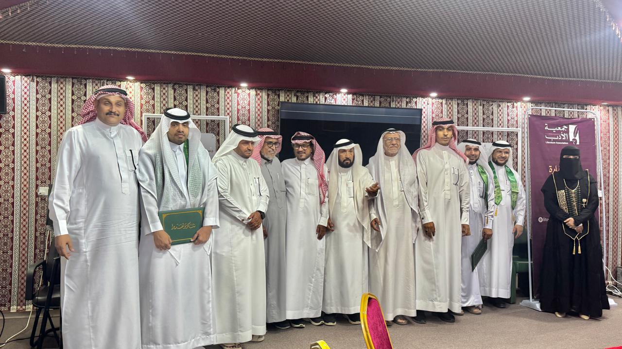 في احتفالية شعرية؛ يغدو الوطن قصيدة، والقصيدة وطنا؛ بمناسبة اليوم الوطني الـ96