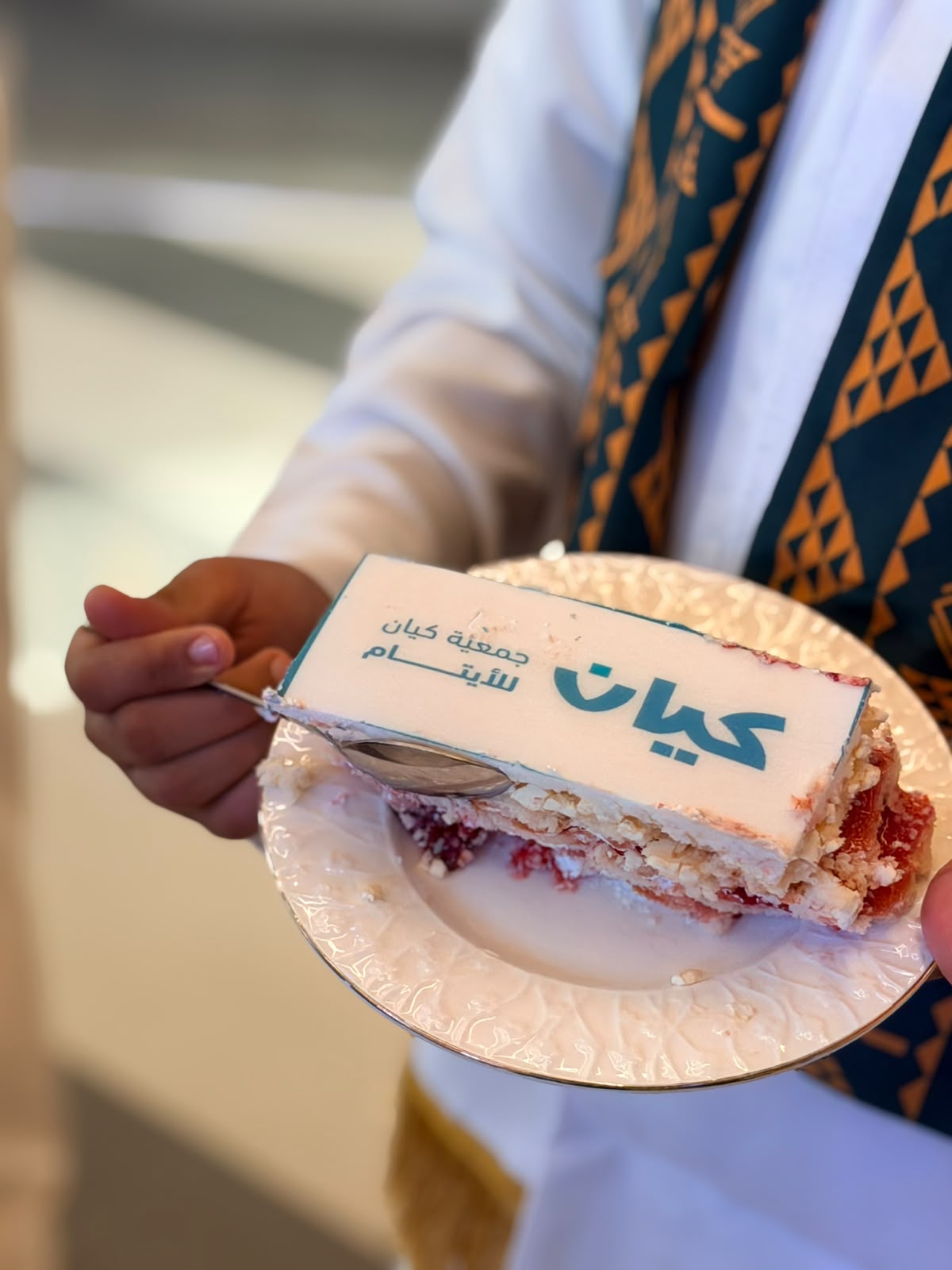 أبناء كيان في فعالية ترفيهية بأكستريم زد ضمن احتفالات اليوم الوطني السعودي