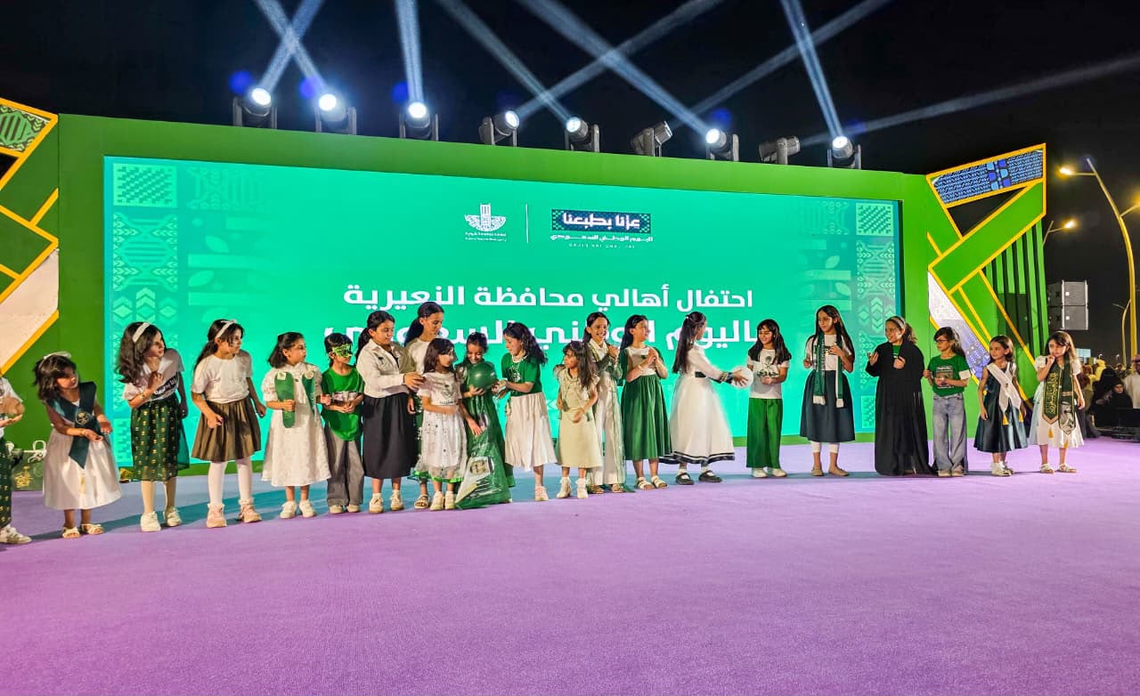 النعيرية تتوشح بالأخضر احتفالا باليوم الوطني السعودي الـ96
