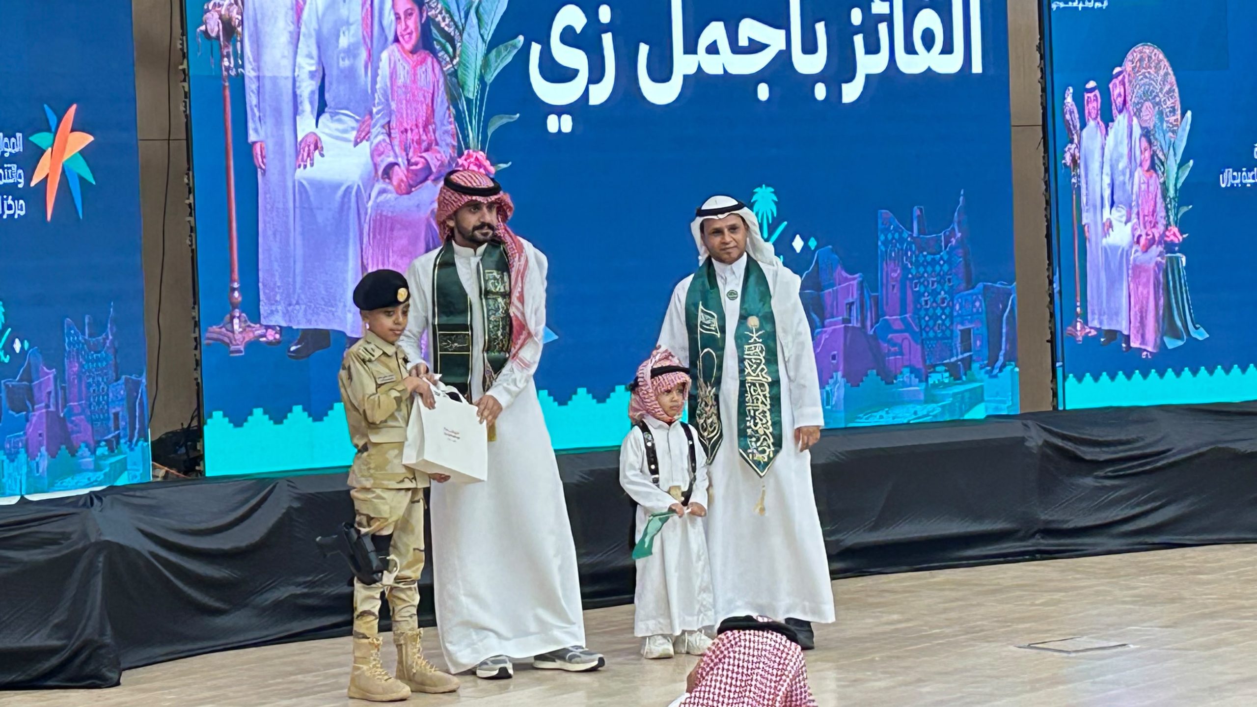 مركز التنمية الاجتماعية بـ «جازان» و«بيت الثقافة» يحتفيان باليوم الوطني السعودي