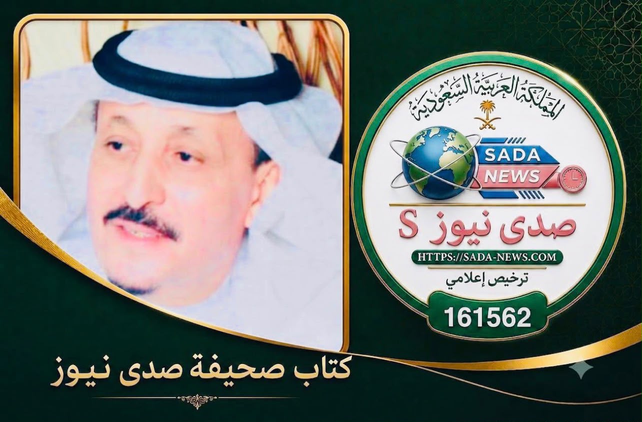 جدائل الوفاء في حاضنة الجنوب