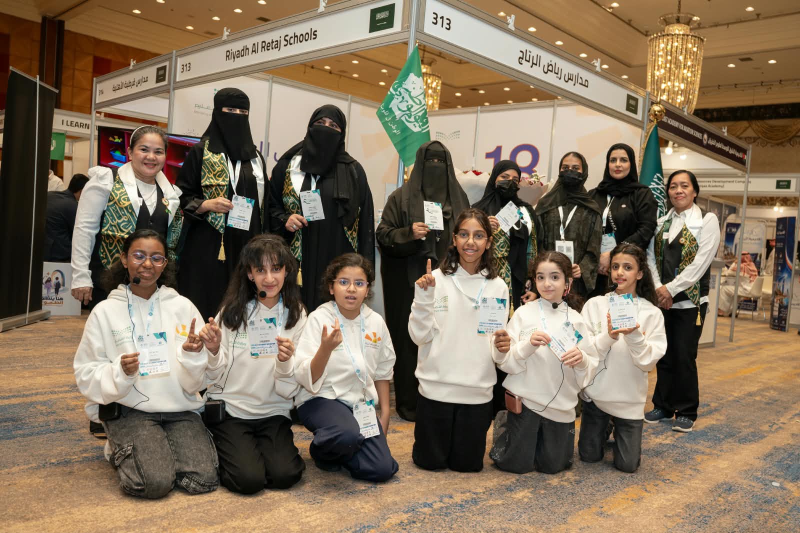 انطلاق معرض Meta-GEDS بجدة بمشاركة 34 مبتكرًا