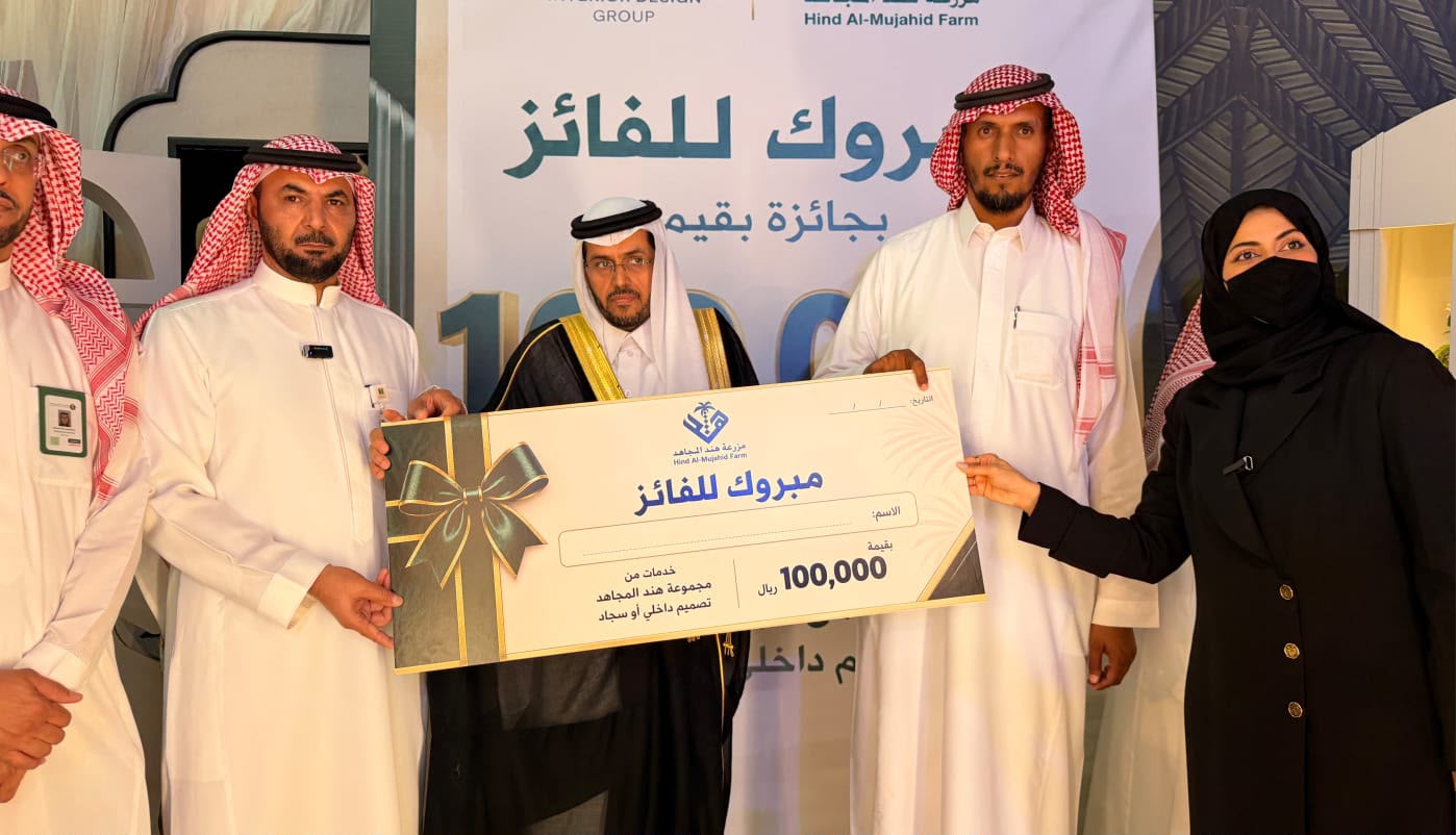مزرعة هند المجاهد تشارك في مهرجان الزلفي للتمور والمنتجات الزراعية من أرض الزلفي.. تمريحمل أصالة المكان
