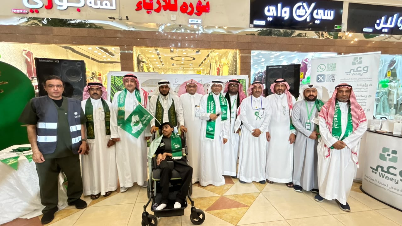 «قوة عطاء التطوعي» و«أثر التطوعي» ينفذان مبادرة «لأجل الوطن»