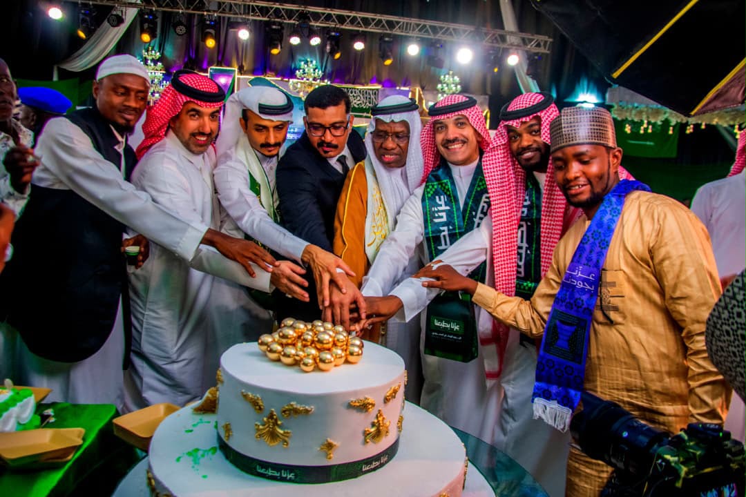 القنصلية السعودية بكانو النيجيرية تحتفي باليوم الوطني
