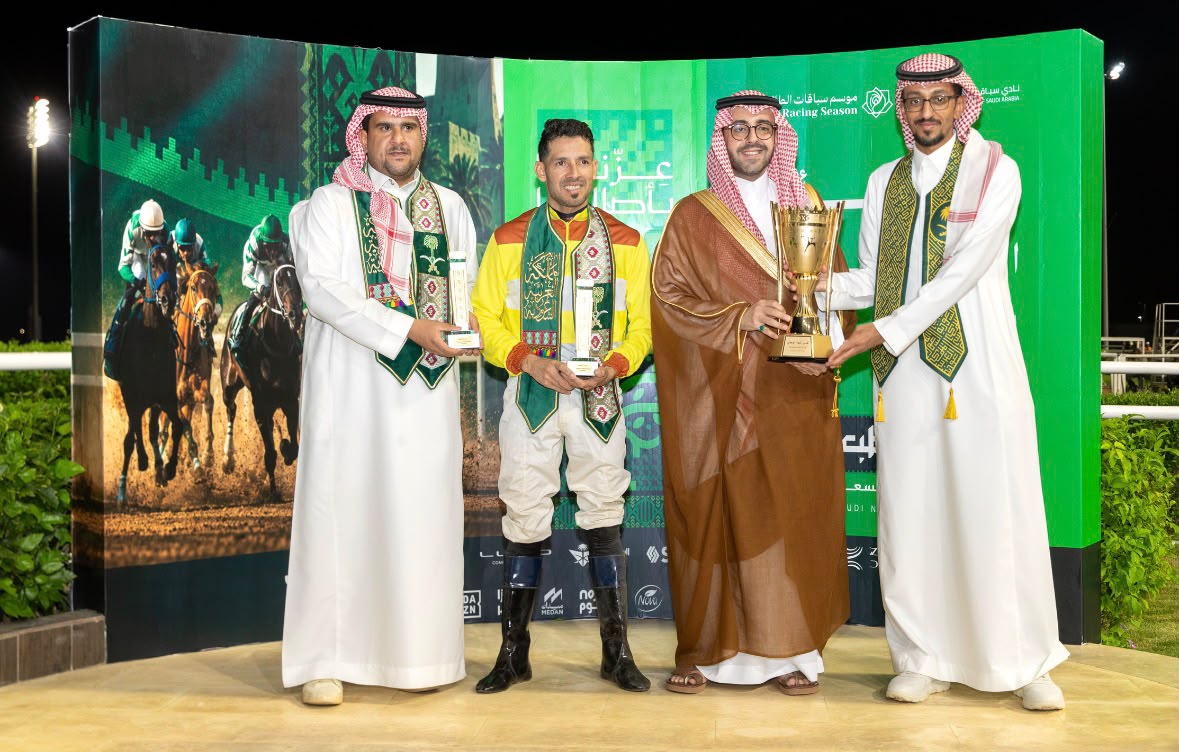 مهرجان كؤوس في ختام سباقات الطائف للخيل