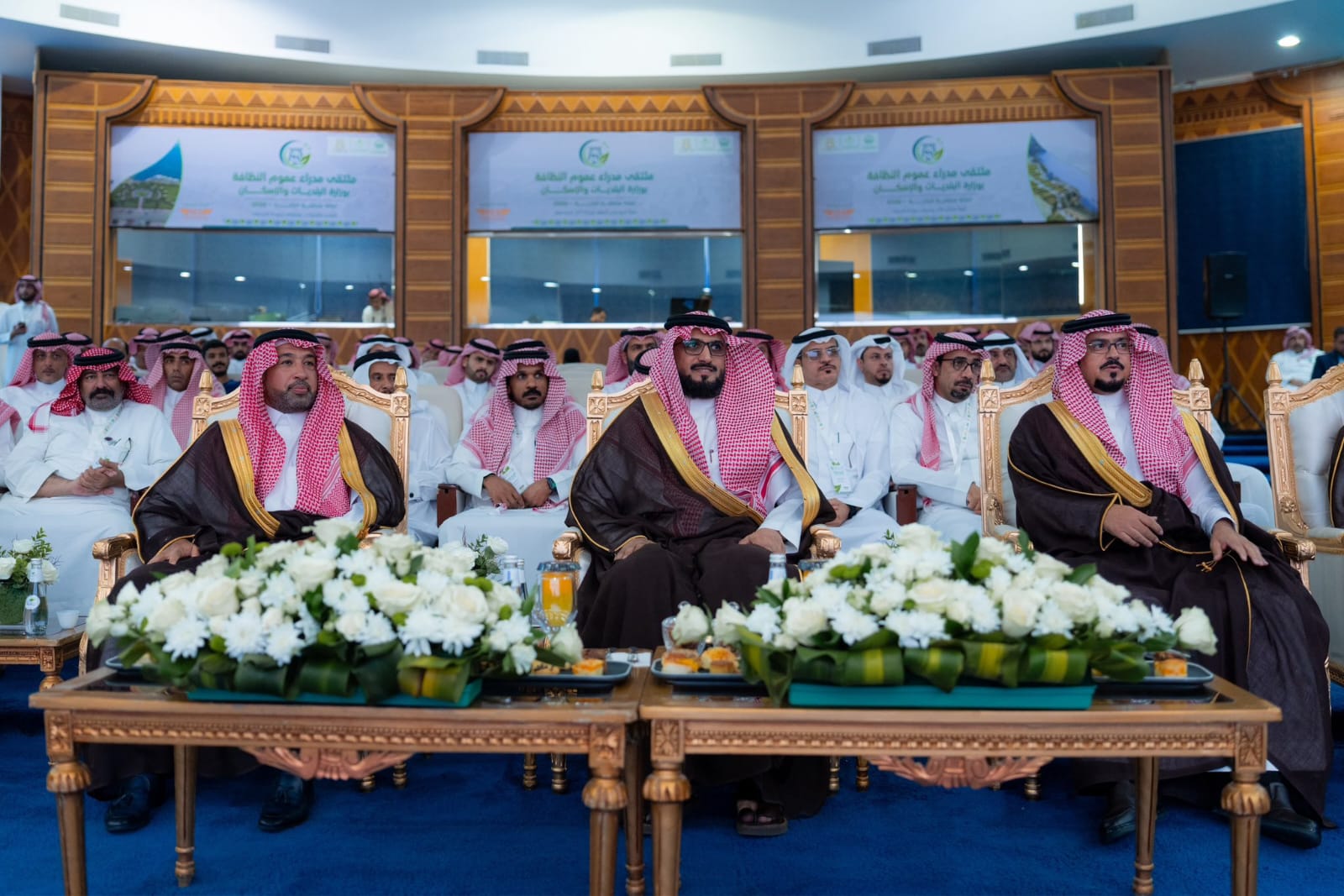 وكيل إمارة منطقة الباحة يفتتح الملتقى الثاني عشر لمديري عموم النظافة بأمانات المملكة