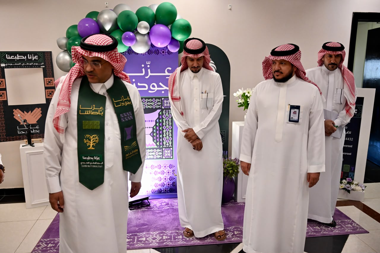 الإدارات والأقسام والوحدات في تعليم الطائف تحتفل باليوم الوطني السعودي