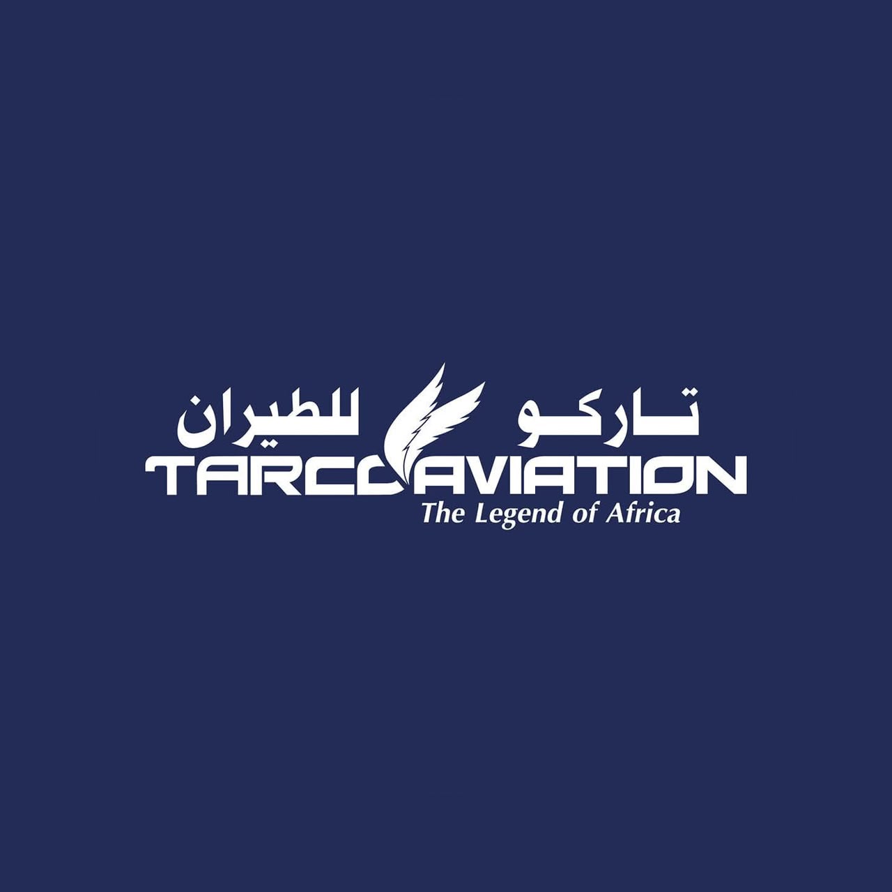 برزخ التميز الجوي: مجسم “تاركو” يصافح سماء المملكة صدارةً وعالمية