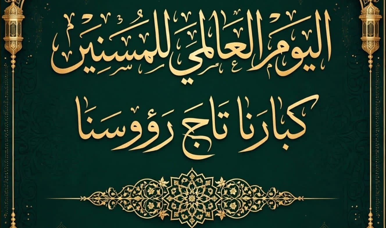 الكتابة