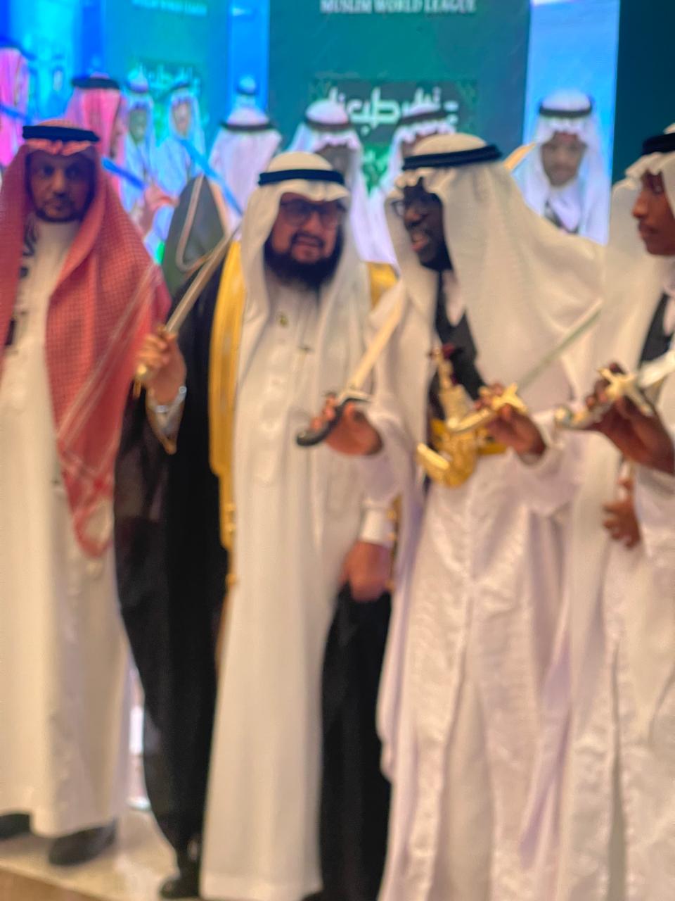 رابطة العالم الإسلامي تحتفل اليوم الاربعاء بحفل اليوم الوطني السعودي