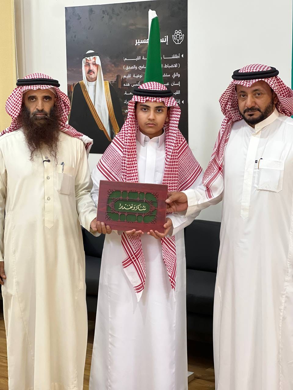 الأحمري يحصد دبلوم الذكاء الاصطناعي من كامبريدج بتقدير امتياز