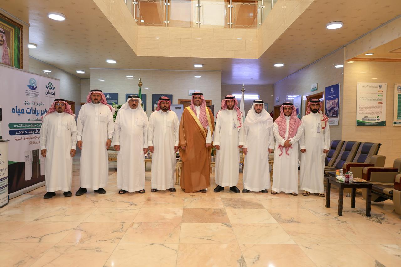 محافظ القرى يدشّن مشروعَي المياه لمستفيدي الجمعية بدعم «إحسان»