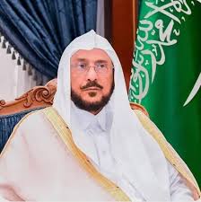 وزير الشؤون الإسلامية يوجه بتخصيص خطبة الجمعة عن نعم الله على المملكة ووحدة الوطن وأمنه