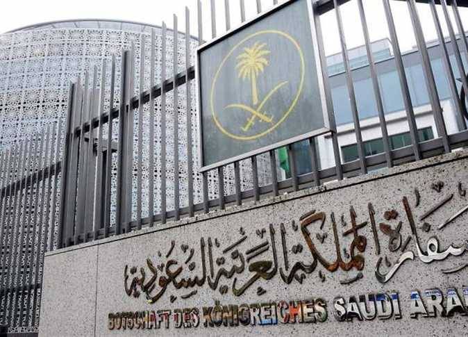 تثلج الصدر عبارة أطلقها امير سعودي على ردود المصريين بعد بيان سفارة المملكة في القاهرة