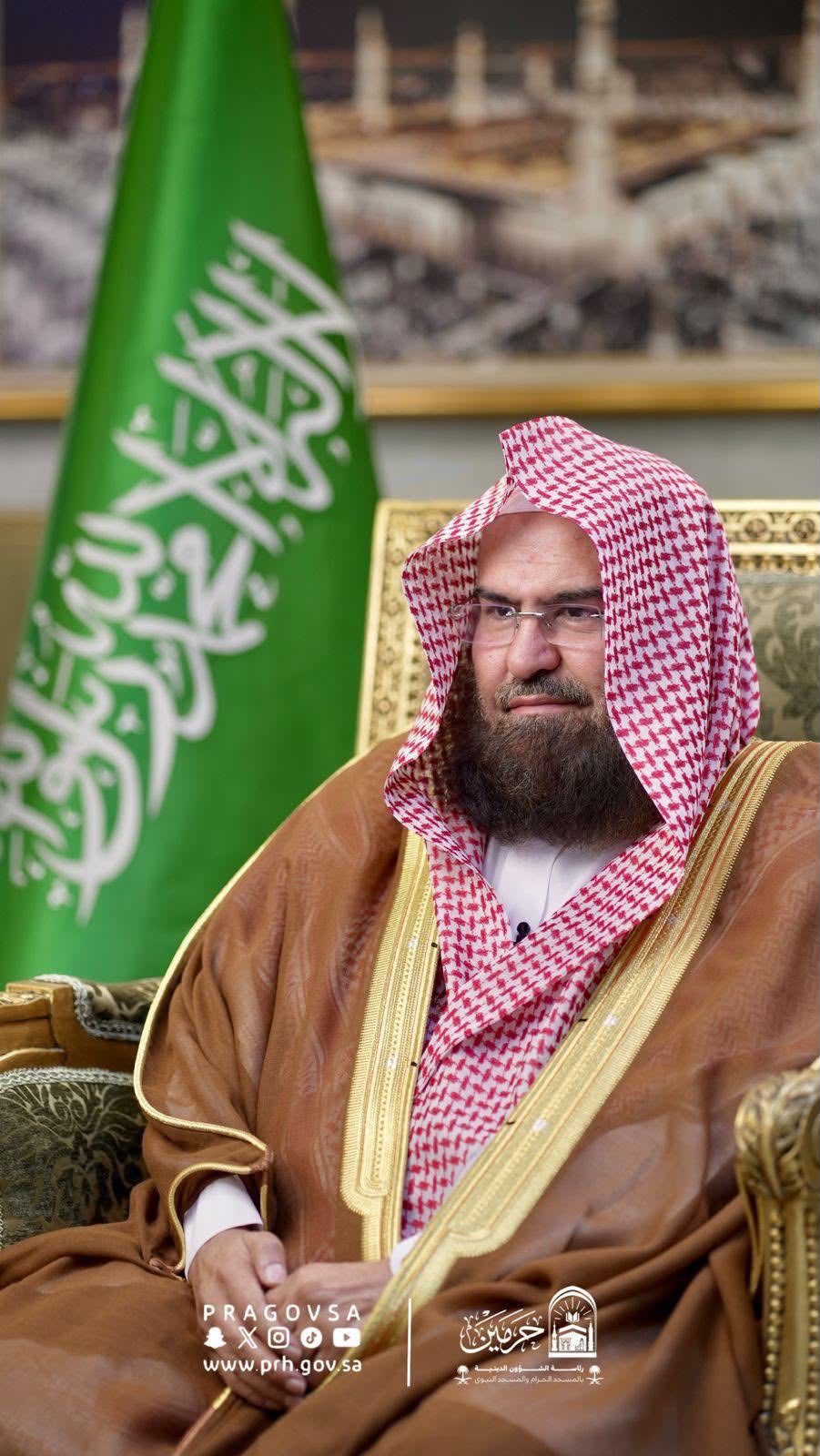 السديس: الخطاب الملكي يؤكد أن المملكة منذ نشأتها قبل ثلاثة قرون قائمة على كتاب الله وسنة رسوله ﷺ