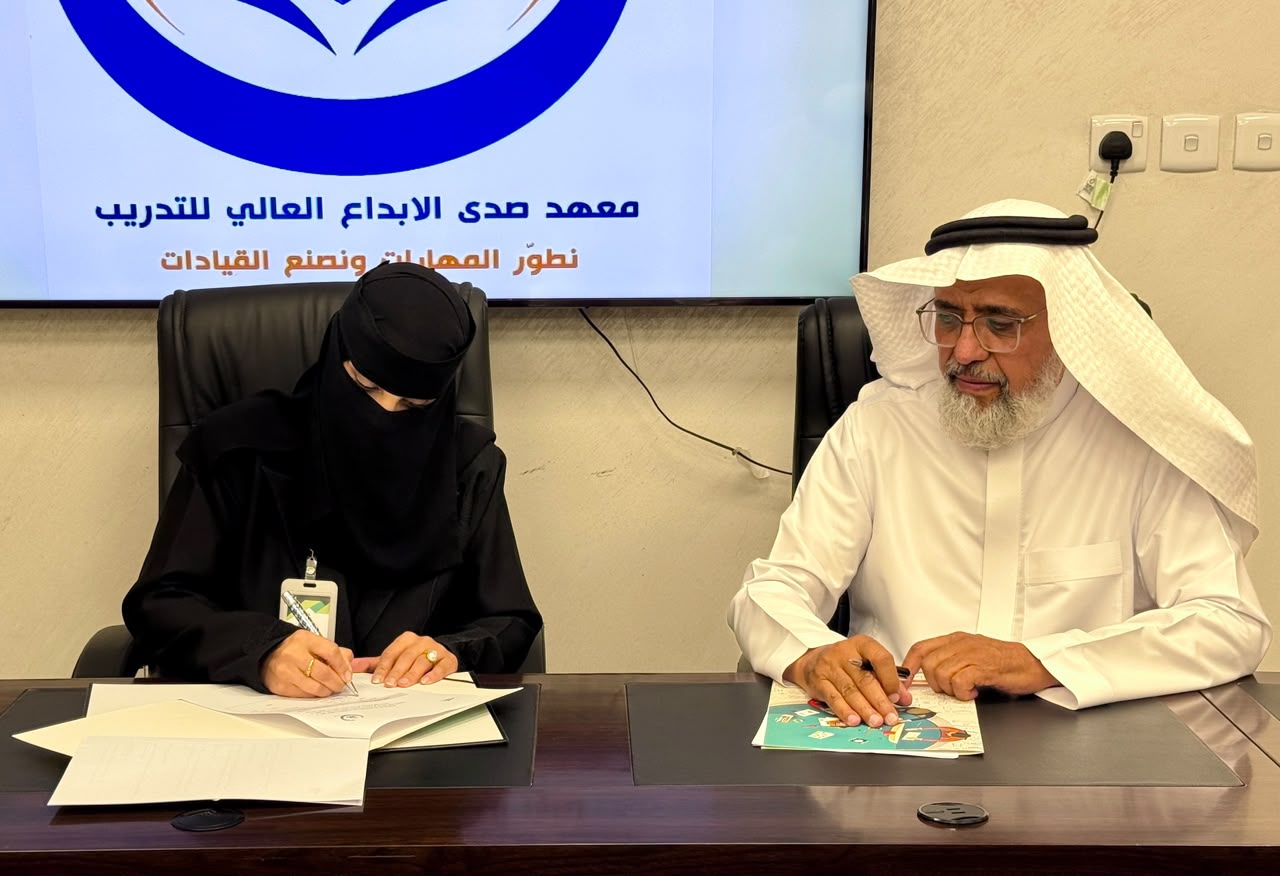 نادي سمو الإعلامي ومعهد صدى الإبداع العالي يوقّعان اتفاقية لتعزيز التدريب وتبادل الخبرات