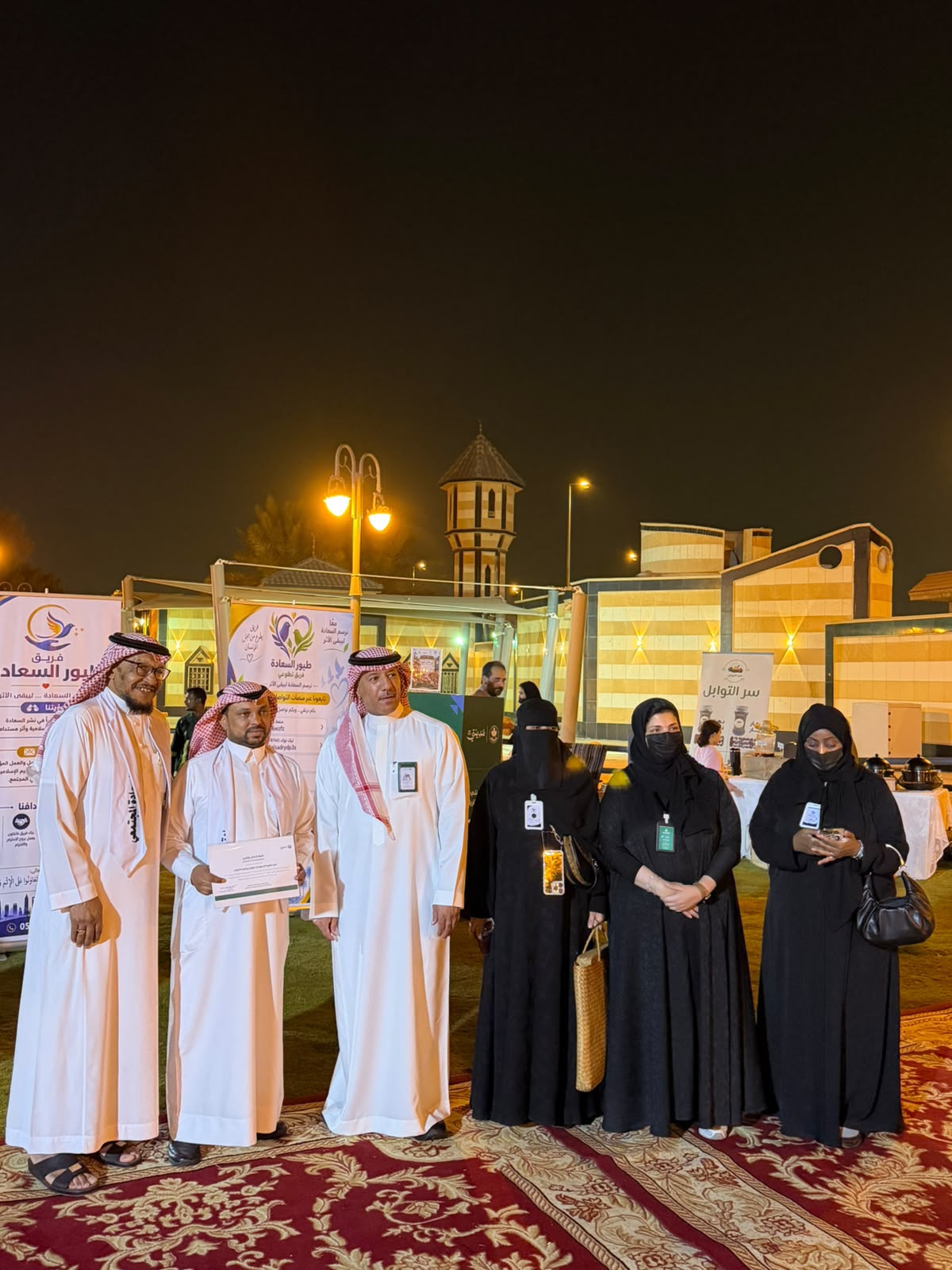 القهوة السعودية حاضرة في يوم القهوة العالمي
