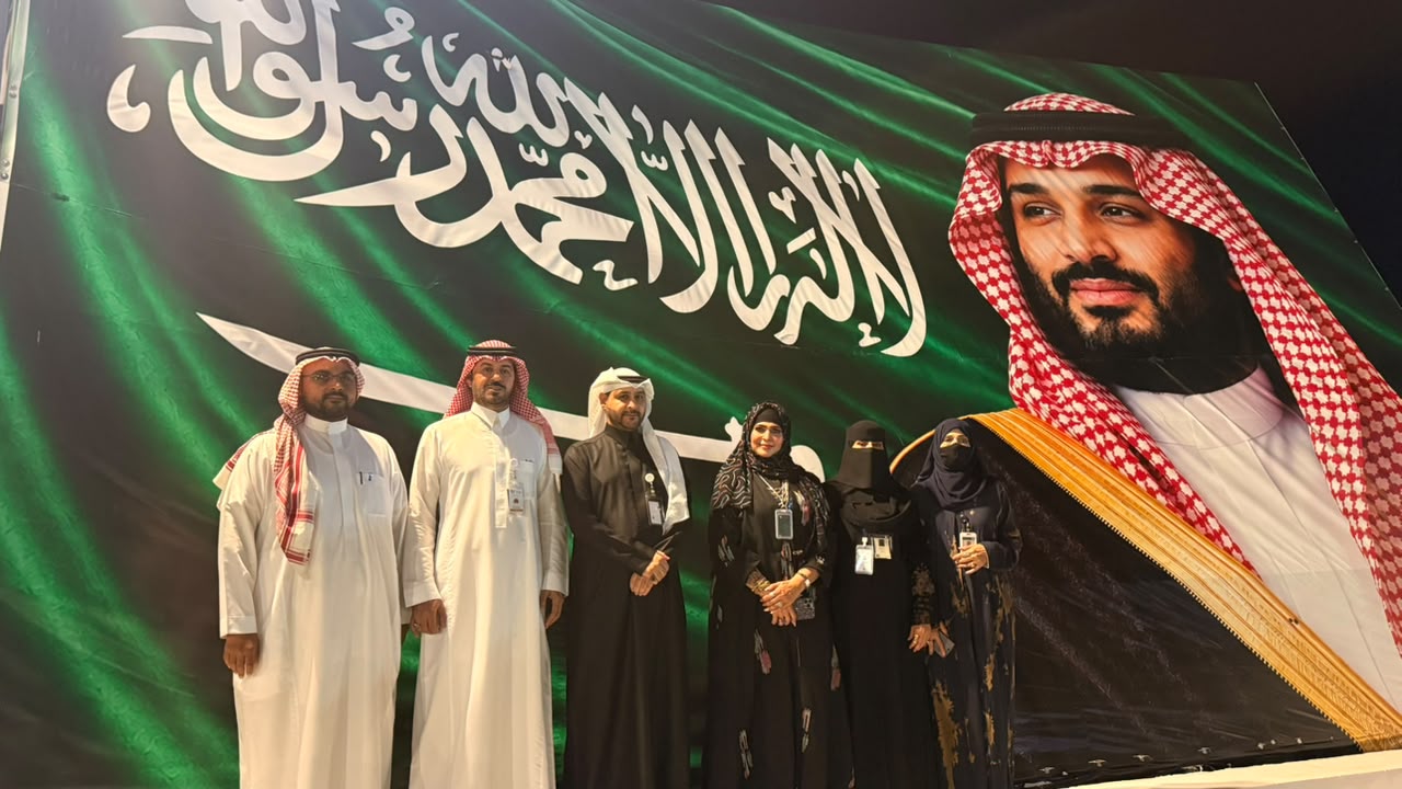 خبراء السياحة» تحتفي باليوم العالمي للمعلم واليوم العالمي لكبار السن في مكة المكرمة