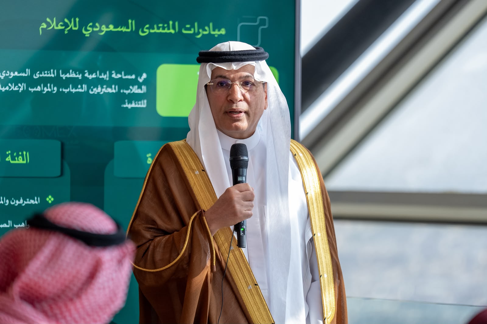 ورشة عمل «من الفكرة إلى الأثر» تستعرض مبادرات إعلامية مبتكرة بالمنتدى السعودي للإعلام