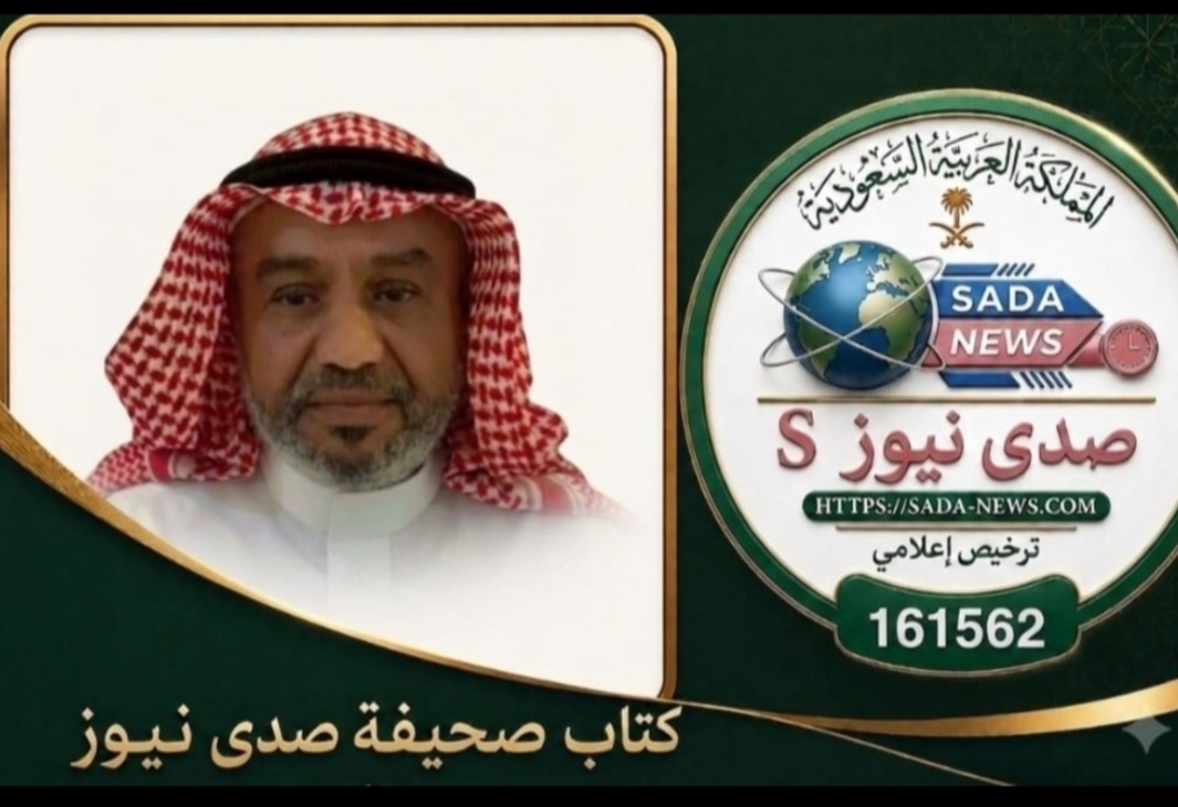 (حين تكون الكلمة وطنا)
