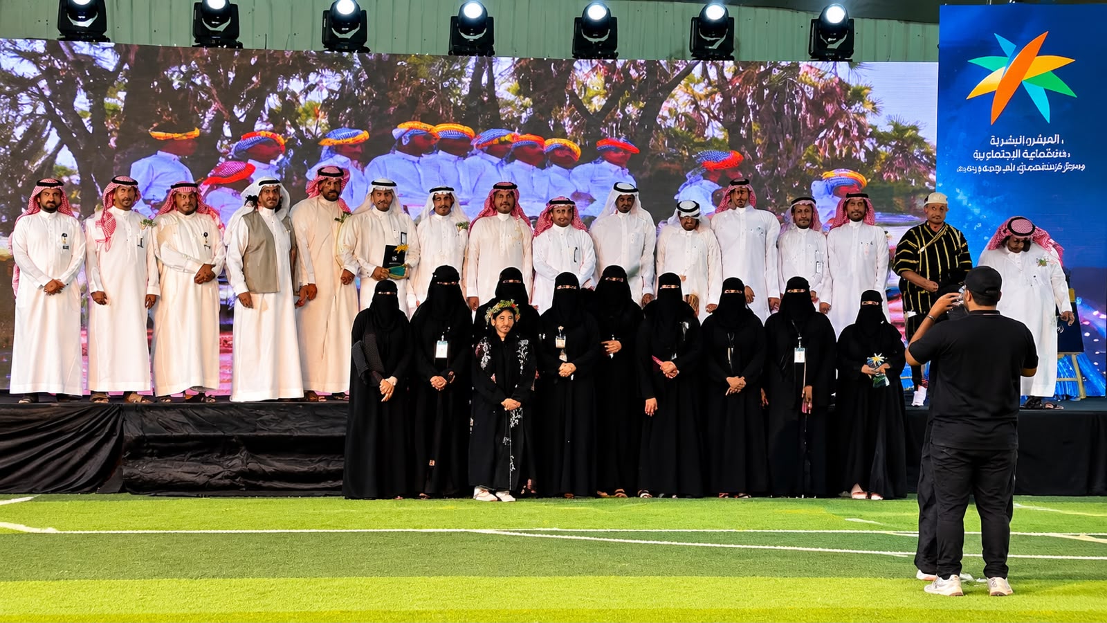 مركز التنمية الاجتماعية بجازان يحتفي بكبار السن ببرنامج نوعي يجمع الترفيه والوفاء