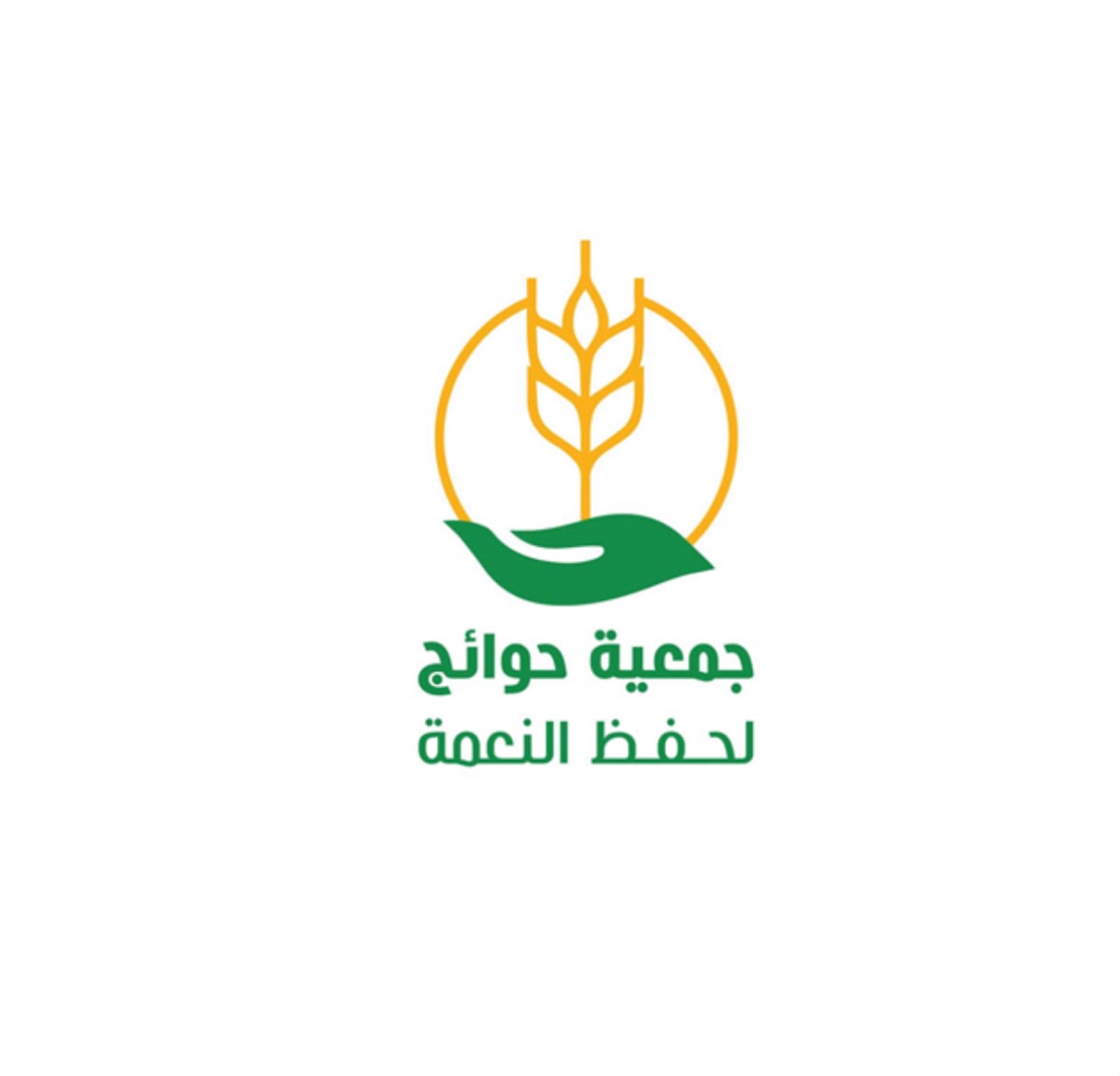 طيور السعادة يواصل احتفالات اليوم الوطني بفعالية في مركز فهد للرعاية
