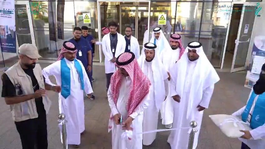 جمعية عين لطب العيون تدشّن عيادتها المتنقلة بدعم أوقاف نورة الملاحي