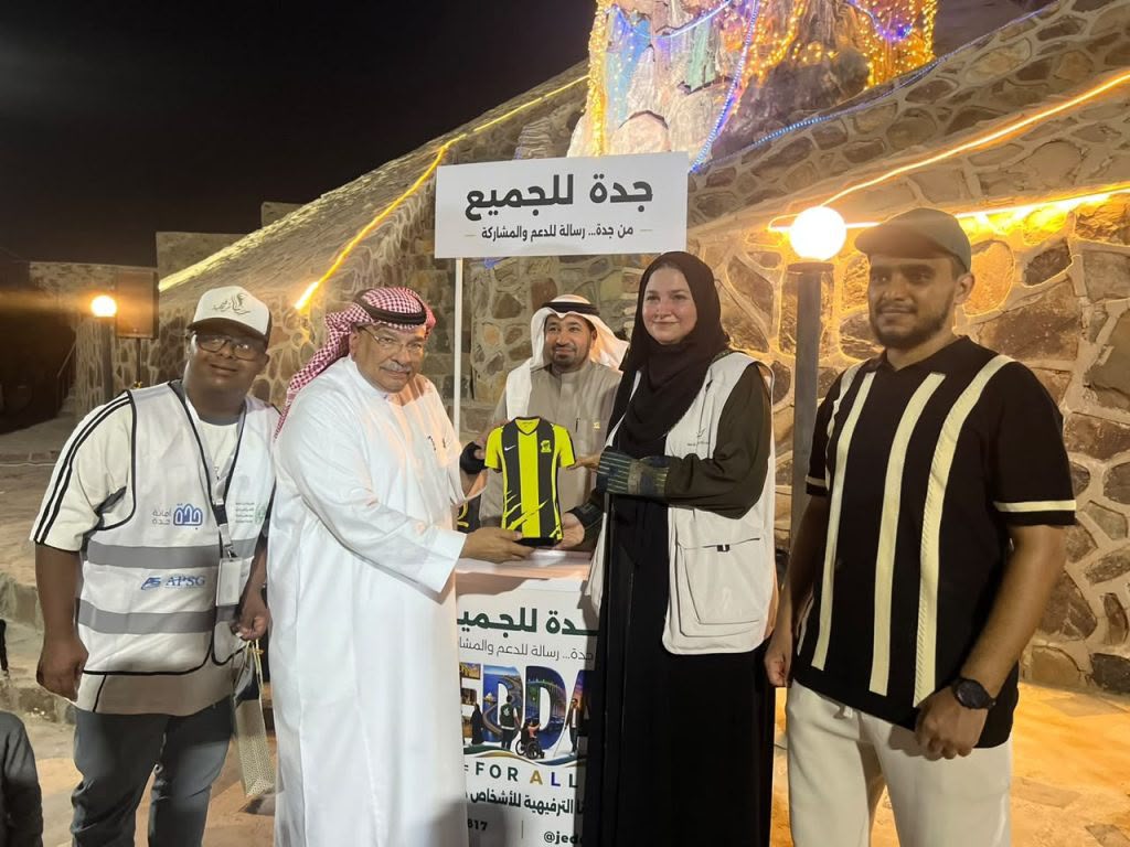 «جدة للجميع» تعزز حضور ذوي الإعاقة في التجارب الترفيهية
