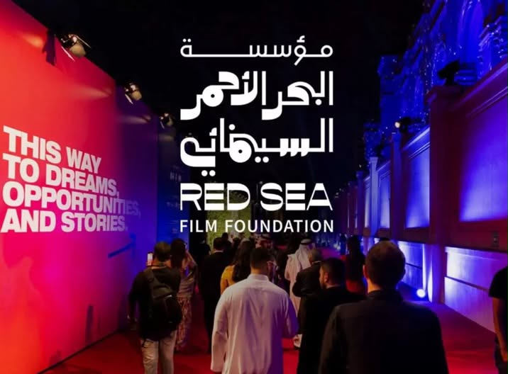 مؤسسة البحر الأحمر السينمائي تسجل حضورًا قياسيًا في مهرجان بوسان السينمائي الدولي بمشاركة ١٠ أفلام مدعومة