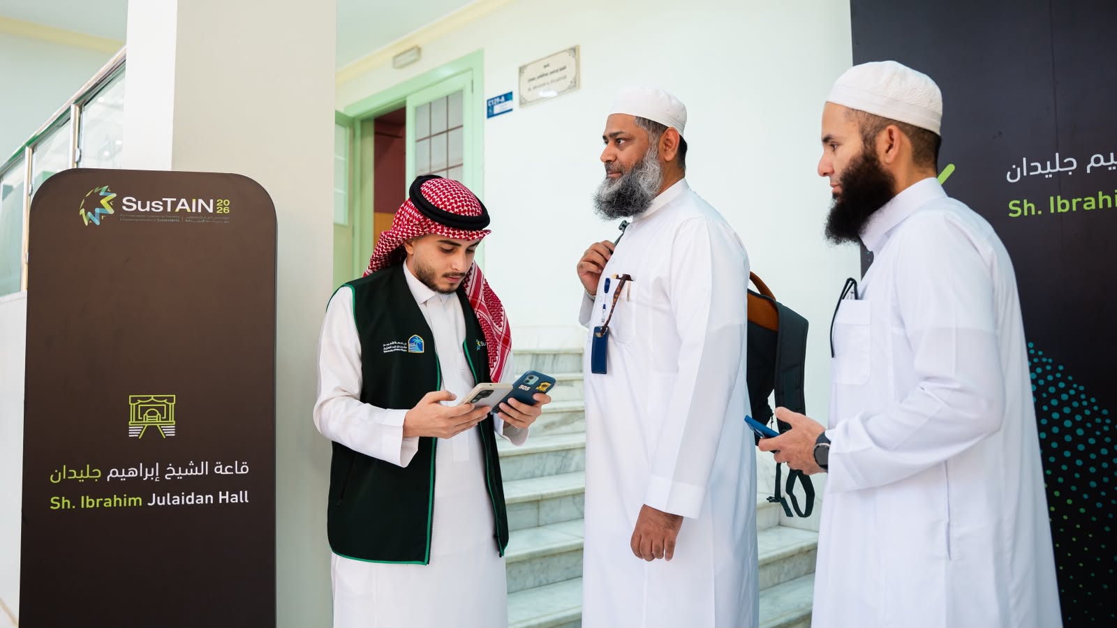 جامعة الأمير مقرن بن عبدالعزيز تطلق أعمال المؤتمر الدولي الأول للابتكار التكنولوجي والهندسي لخدمة الاستدامة