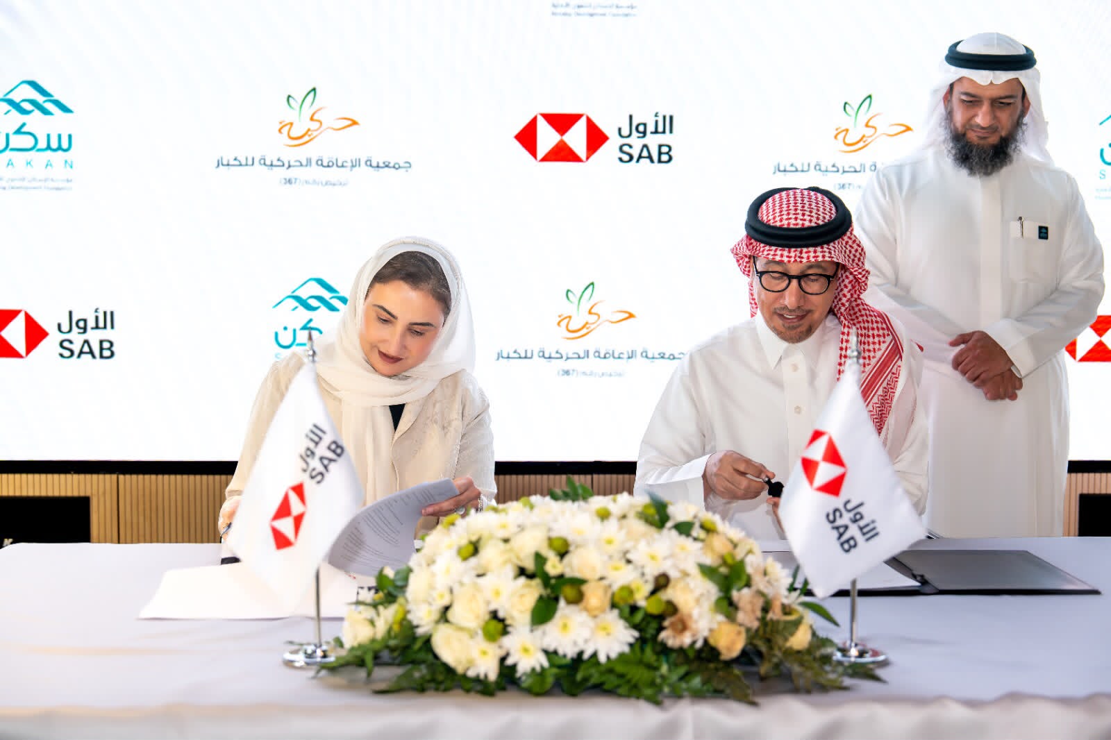 “حركية” تترجم الشراكة المجتمعية إلى 100 وحدة سكنية مهيأة