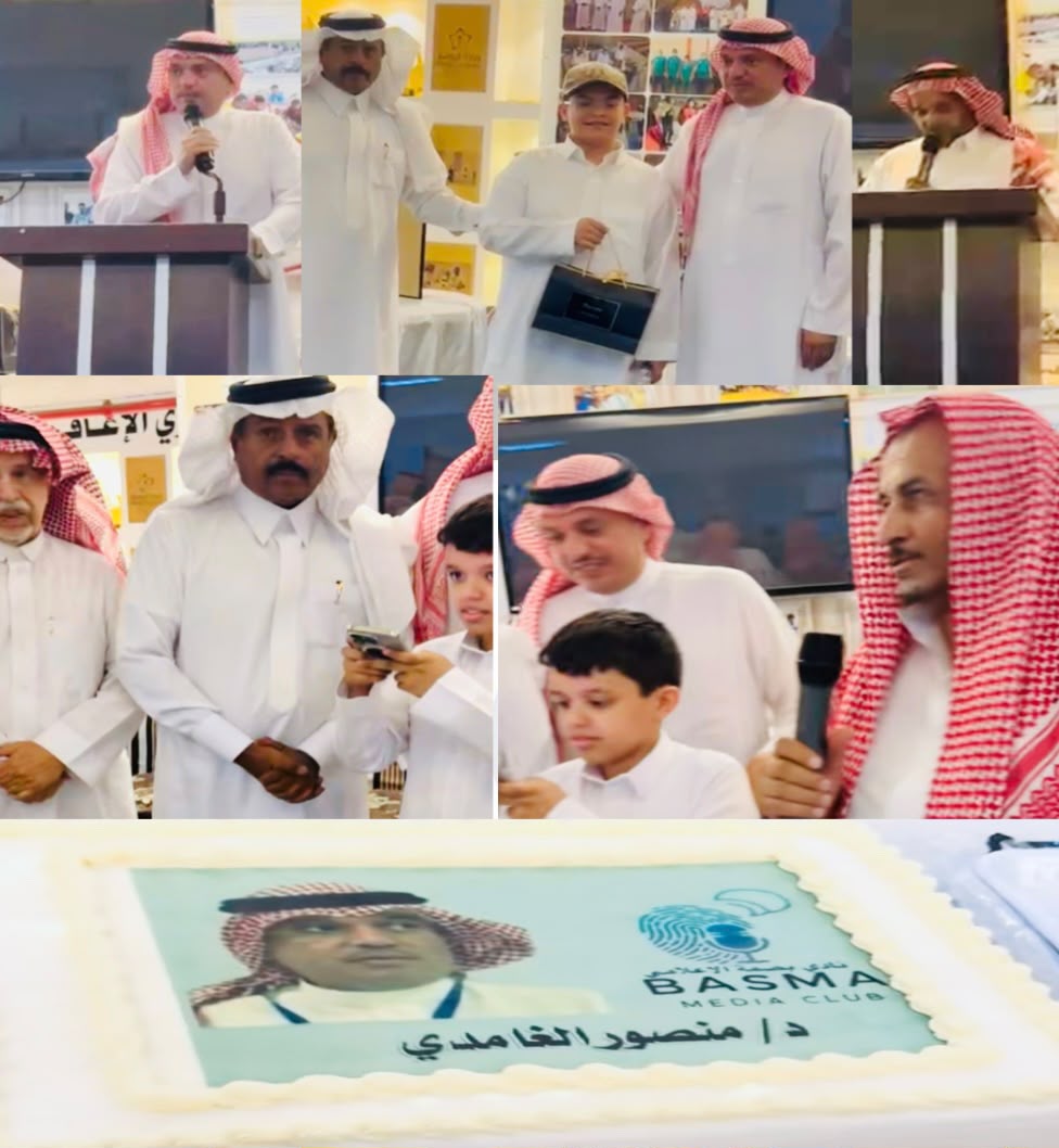 في ليلةٍ عنوانها الوفاء.. ناديَا بصمة الإعلامي وذوي الإعاقة بالطائف يحتفيان بالإعلامي الدكتور منصور الغامدي