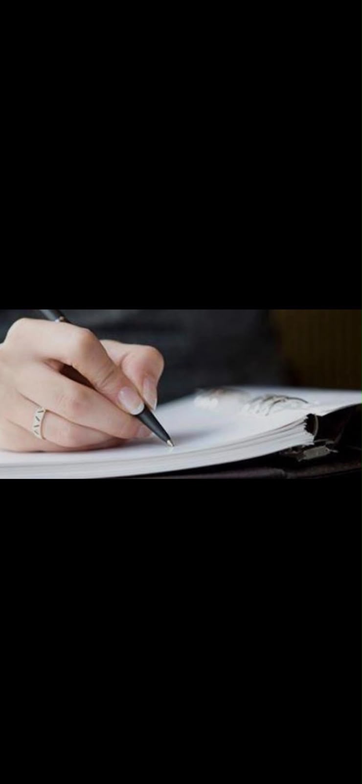 ثقافة التشجيع الرياضي وقضية التعصب بين الواقع والمأمول  