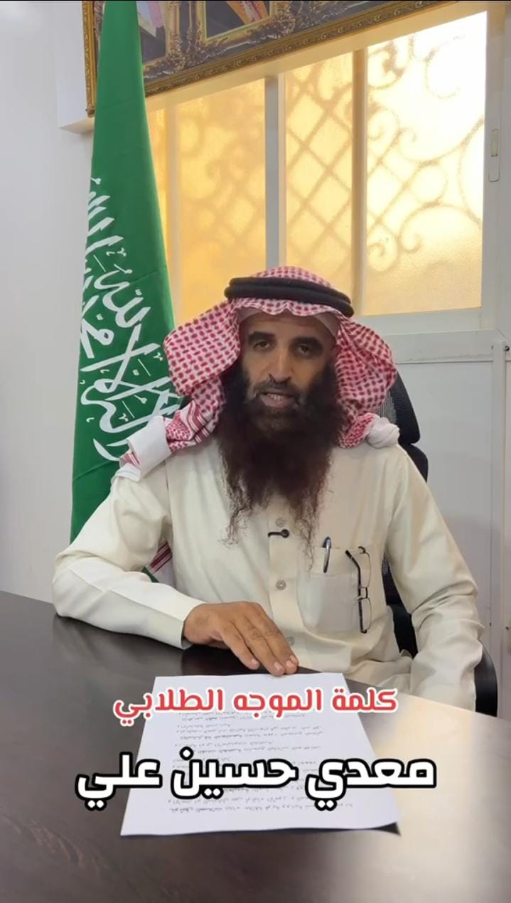التعلق بالله وحده.. طمأنينة القلب وقوة اليقين